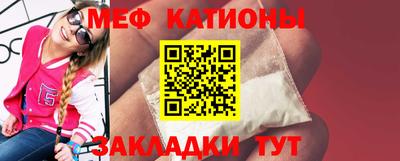 молекула духа Кулебаки