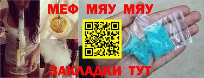 кокаин премиум Кумертау