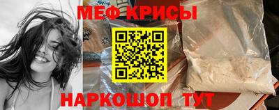 молекула духа Кулебаки