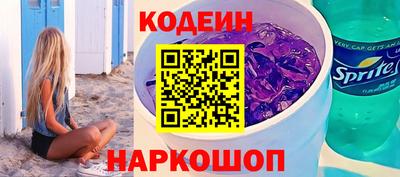 молекула духа Кулебаки