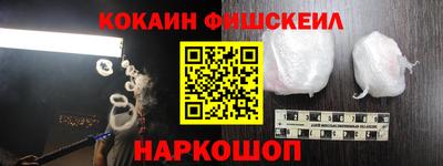 гидропоника Кунгур