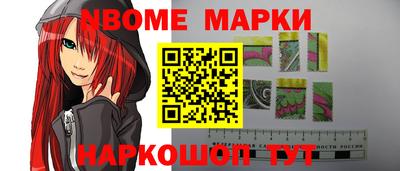 гидропоника Кунгур