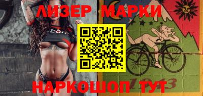 гидропоника Кунгур