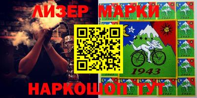 гидропоника Кунгур
