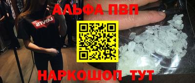 кокаин премиум Кумертау