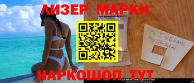 молекула духа Кулебаки