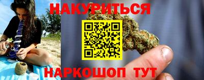 гидропоника Кунгур