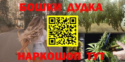 гидропоника Кунгур