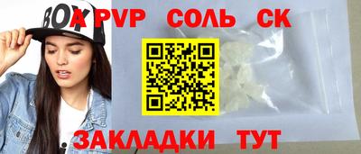 кокаин премиум Кумертау