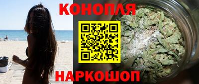 кокаин премиум Кумертау