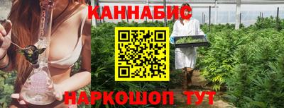 кокаин премиум Кумертау