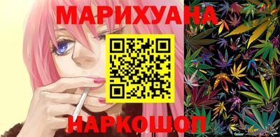 кокаин премиум Кумертау