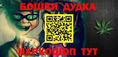 гидропоника Кунгур