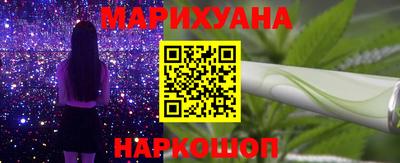 молекула духа Кулебаки