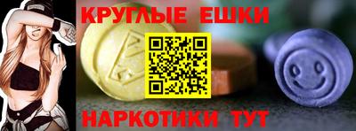 кокаин премиум Кумертау