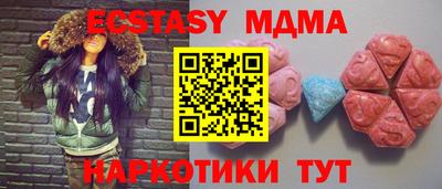 кокаин премиум Кумертау