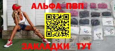 гидропоника Кунгур