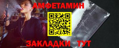 кокаин премиум Кумертау