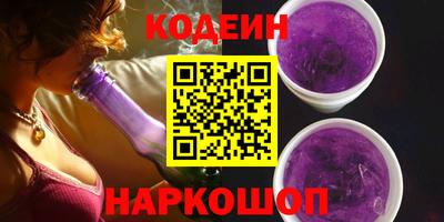 гидропоника Кунгур