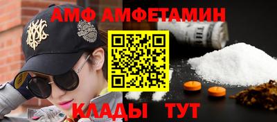 гидропоника Кунгур