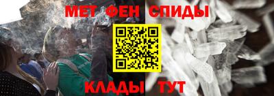 кокаин премиум Кумертау