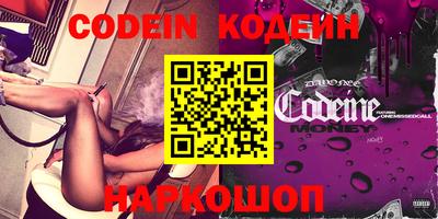гидропоника Кунгур
