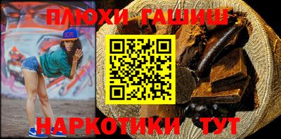 кокаин премиум Кумертау