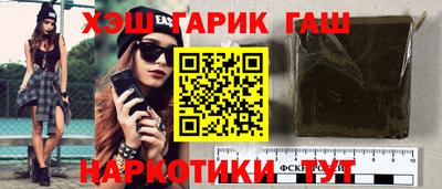 кокаин премиум Кумертау