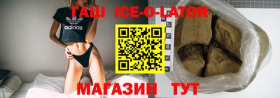 кокаин премиум Кумертау
