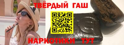 гидропоника Кунгур
