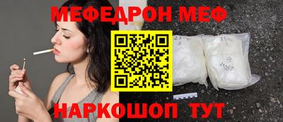 молекула духа Кулебаки