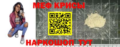 кокаин премиум Кумертау